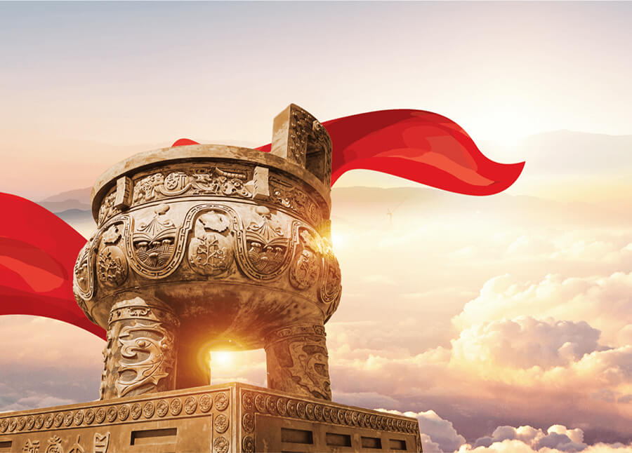 图片关键词 图片关键词